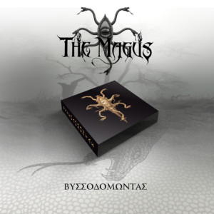 THE MAGUS – ΒΥΣΣΟΔΟΜΩΝΤΑΣ (Vissodomontas) – Limited Luxurious Box (100 copies)